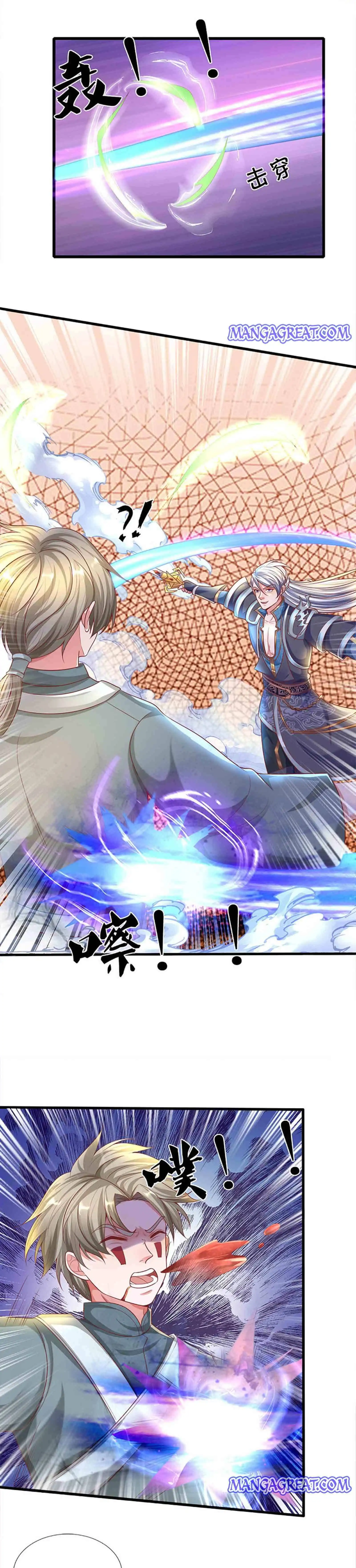 SHURA SWORD SOVEREIGN Chapter 167 5